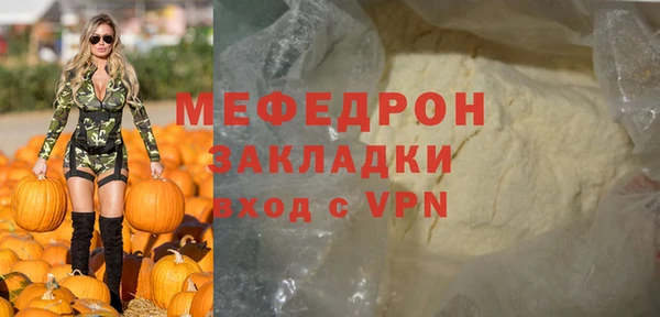 эйфоретик Корсаков