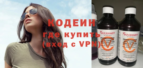 амф Костерёво