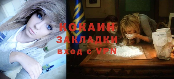 эйфоретик Корсаков