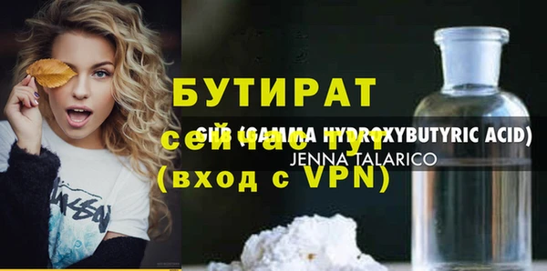 эйфоретик Корсаков