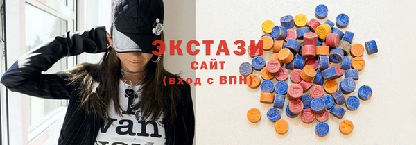 амф Костерёво