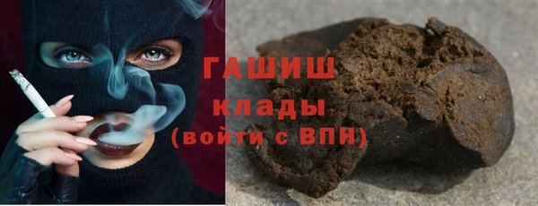 эйфоретик Корсаков