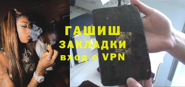 амф Костерёво