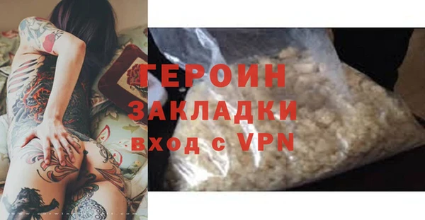 эйфоретик Корсаков