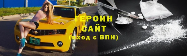 эйфоретик Корсаков