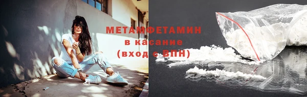 эйфоретик Корсаков