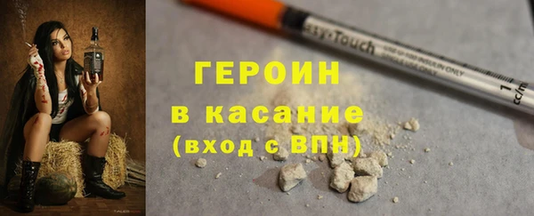 амфетамин Коряжма