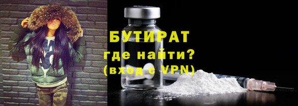 амф Костерёво