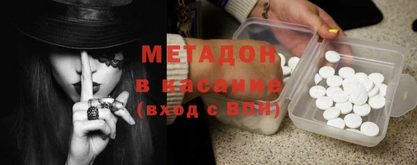 эйфоретик Корсаков