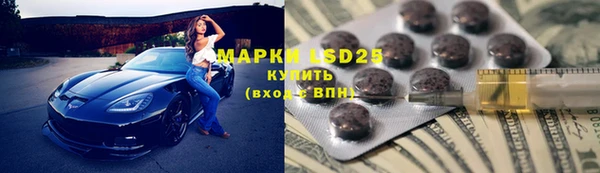 эйфоретик Корсаков