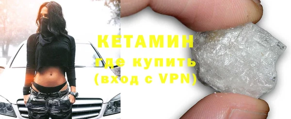 амф Костерёво