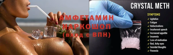 эйфоретик Корсаков