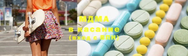 эйфоретик Корсаков