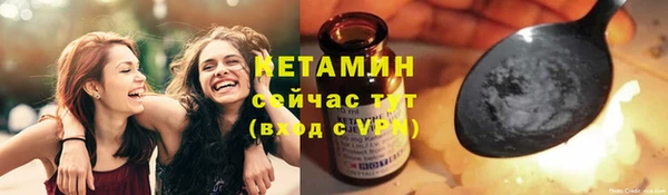 амфетамин Коряжма