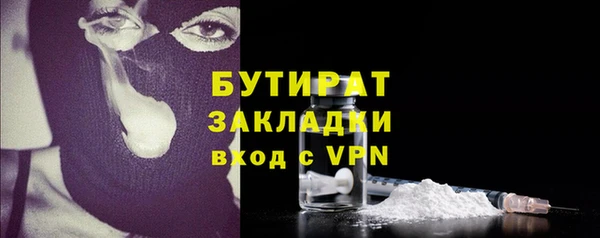 амф Костерёво