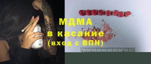 амф Костерёво