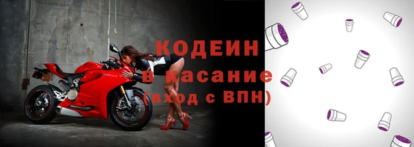 амфетамин Коряжма