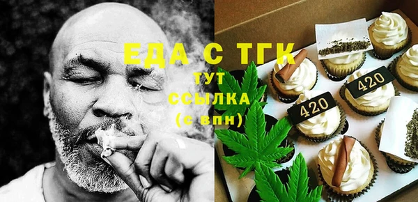 амфетамин Коряжма