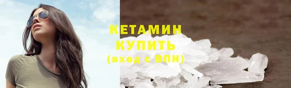 амф Костерёво