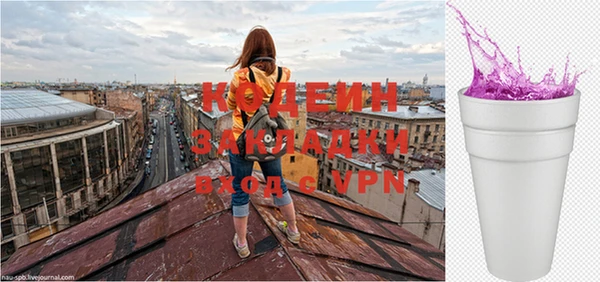 эйфоретик Корсаков