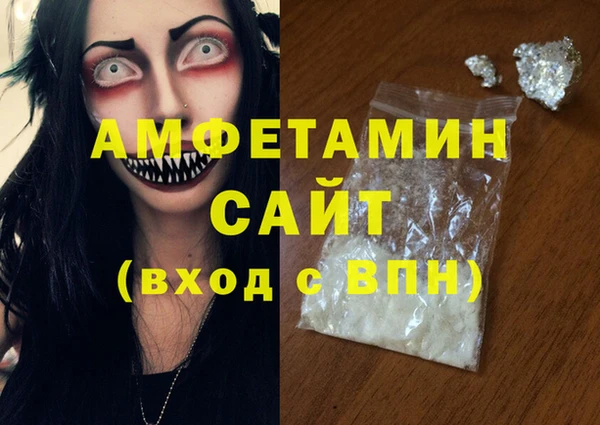 эйфоретик Корсаков