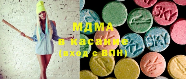 эйфоретик Корсаков