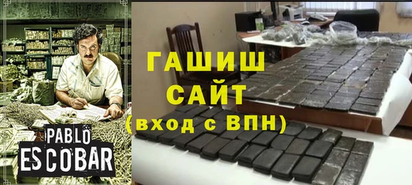 эйфоретик Корсаков