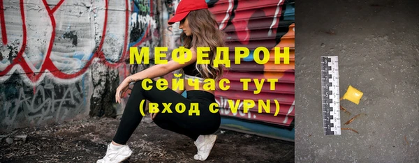 амфетамин Коряжма
