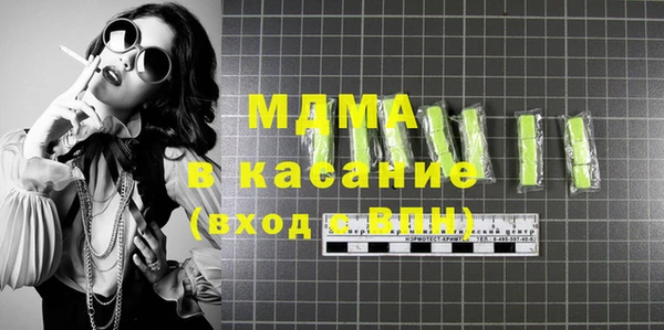 амфетамин Коряжма