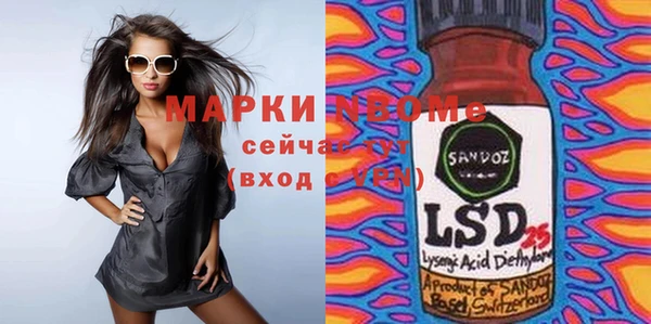 амфетамин Коряжма