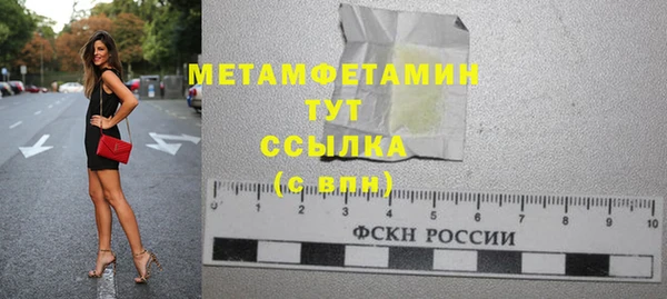 эйфоретик Корсаков