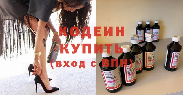 эйфоретик Корсаков
