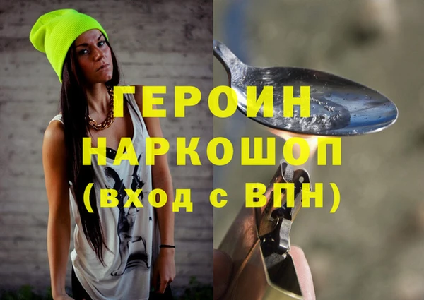 эйфоретик Корсаков