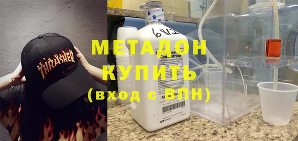 амфетамин Коряжма