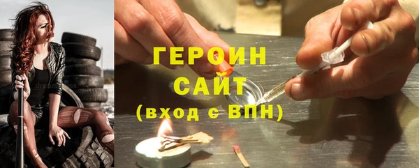 амф Костерёво