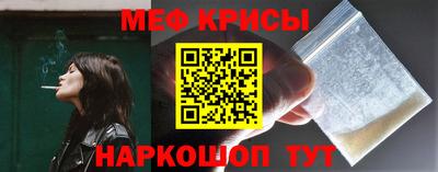 крисы Волжский