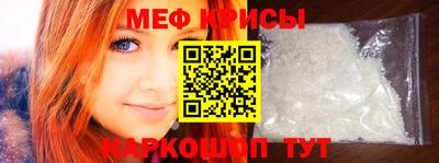 дмт Краснодар