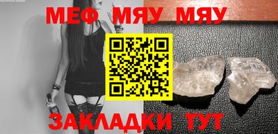 крисы Волжский