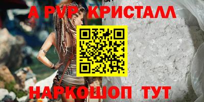 дмт Краснодар