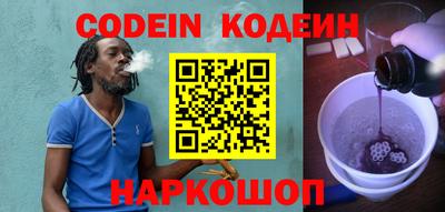 дживик Краснознаменск