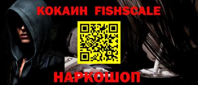дмт Краснодар
