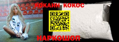 крисы Волжский