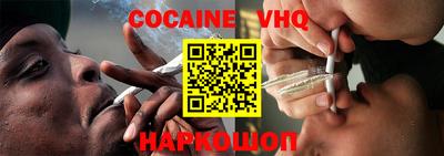 экстази Волгодонск