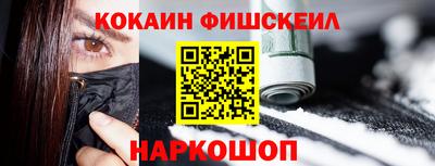 дмт Краснодар