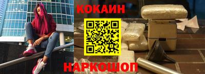 дживик Краснознаменск