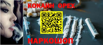 дмт Краснодар