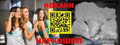 дмт Краснодар