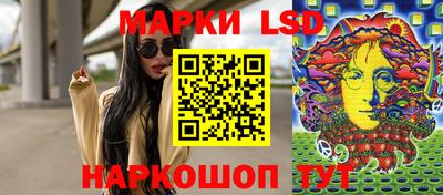 дживик Краснознаменск