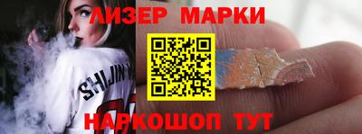 экстази Волгодонск