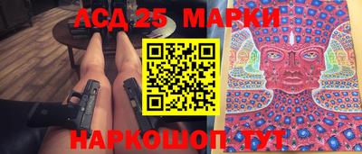 дмт Краснодар